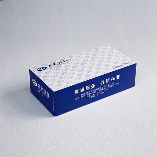 专注盒抽定制多年 一站式专业设计服务，赋能品牌包装新价值